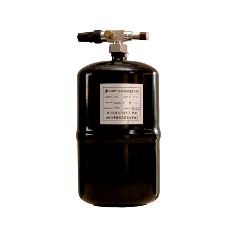 Ricevitore di liquido verticale